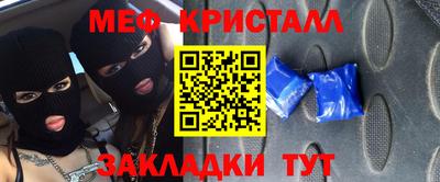 ALPHA PVP Усть-Илимск