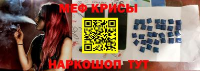 прущая мука Усть-Джегута