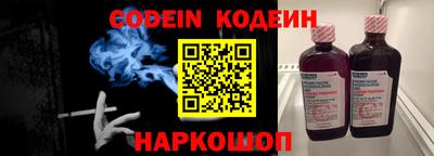 MDMA Уссурийск