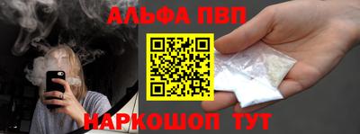 MDMA Уссурийск