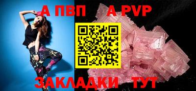 прущая мука Усть-Джегута