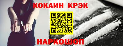 MDMA Уссурийск