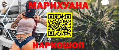 прущая мука Усть-Джегута