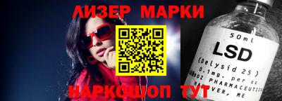 MDMA Уссурийск