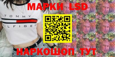 ALPHA PVP Усть-Илимск