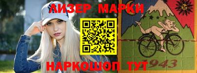 ALPHA PVP Усть-Илимск