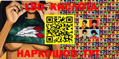 прущая мука Усть-Джегута