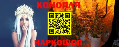 ALPHA PVP Усть-Илимск