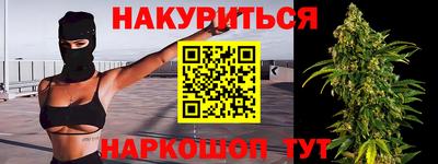 прущая мука Усть-Джегута