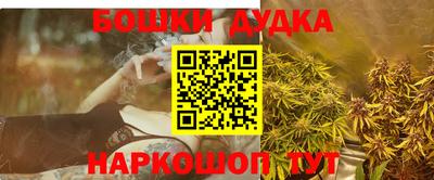 прущая мука Усть-Джегута