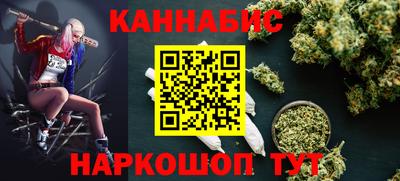 ALPHA PVP Усть-Илимск