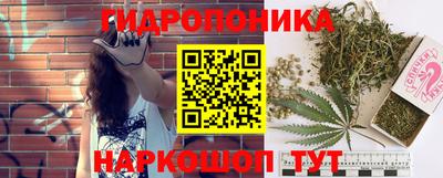 прущая мука Усть-Джегута