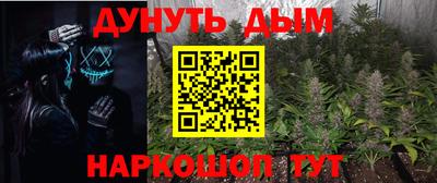 прущая мука Усть-Джегута