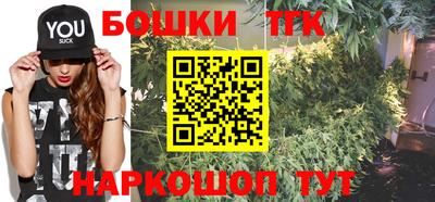 MDMA Уссурийск