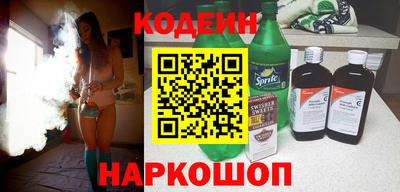 прущая мука Усть-Джегута
