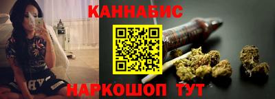 MDMA Уссурийск
