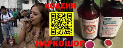 прущая мука Усть-Джегута