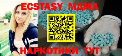 прущая мука Усть-Джегута