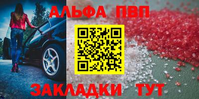 прущая мука Усть-Джегута