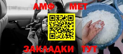 прущая мука Усть-Джегута