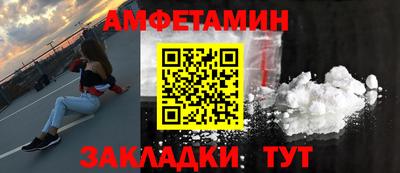 прущая мука Усть-Джегута