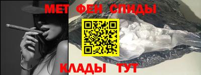 прущая мука Усть-Джегута