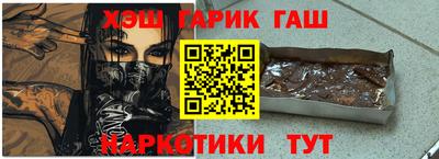 MDMA Уссурийск