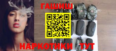 MDMA Уссурийск