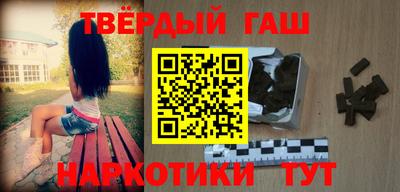 ALPHA PVP Усть-Илимск