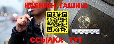 ALPHA PVP Усть-Илимск