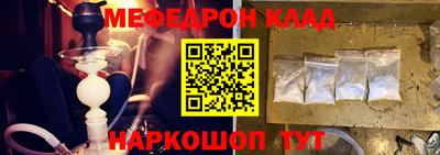 ALPHA PVP Усть-Илимск