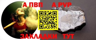 MDMA Уссурийск