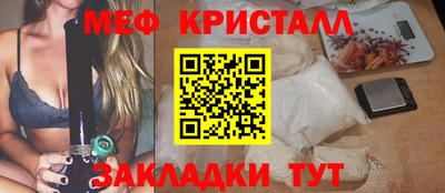 ALPHA PVP Усть-Илимск